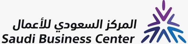 شعار المركز السعودي للأعمال